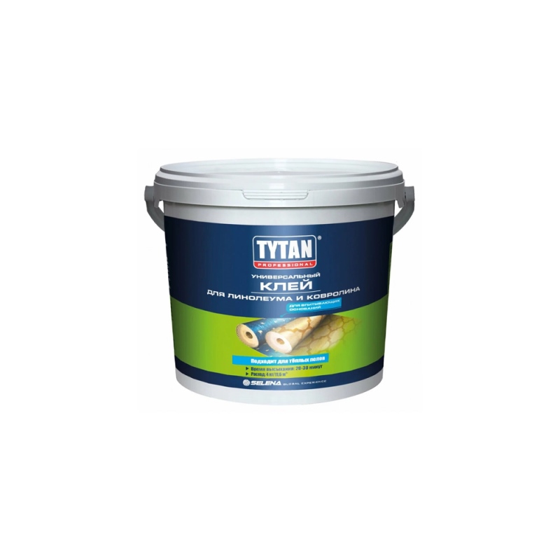 YouTube желісінде студент мұғалімді жыныстық қатынасқа азғырды.